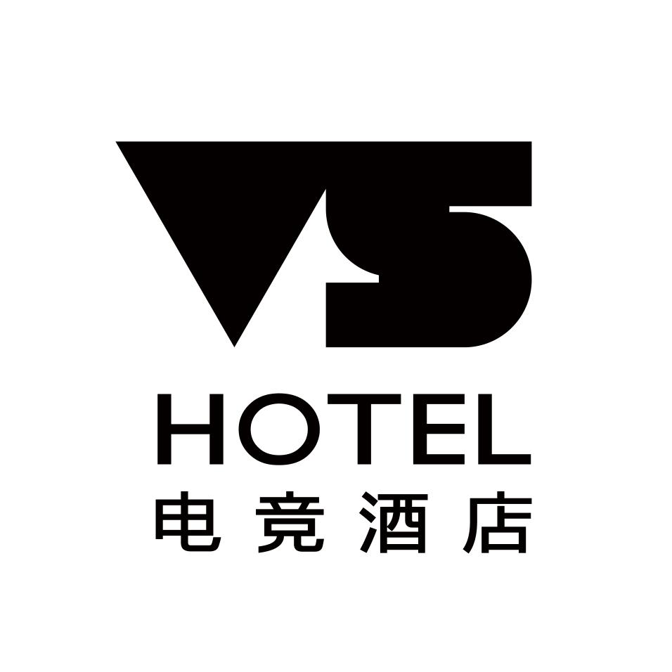VS电竞酒店