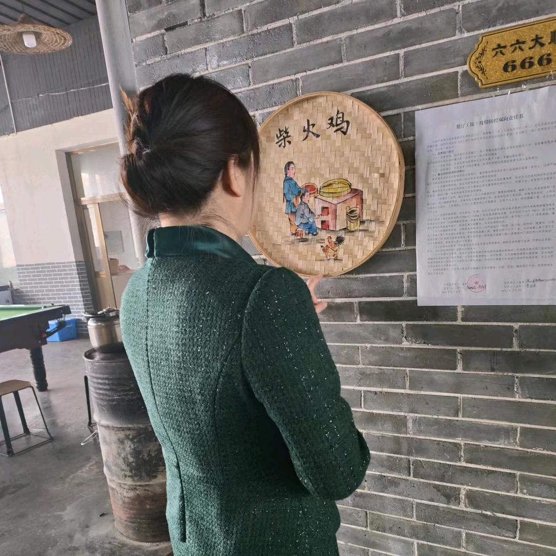 赵镇岭柴火地锅鸡