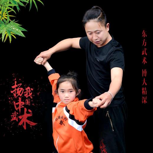 金水路仁德武术馆