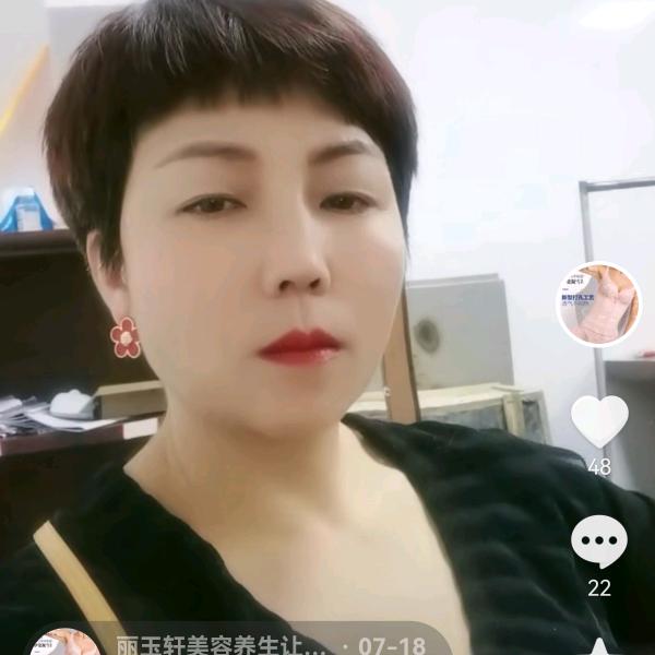 贵阳大隐民宿老板娘龚秀贵州人