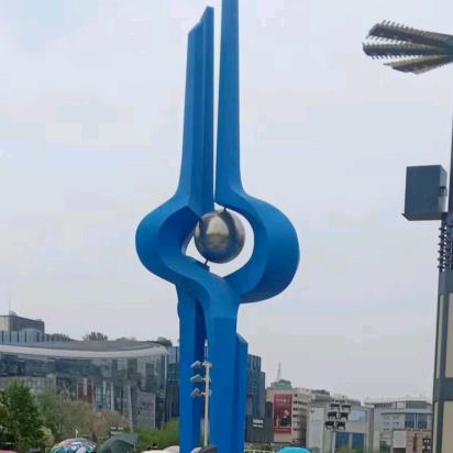永葆青春