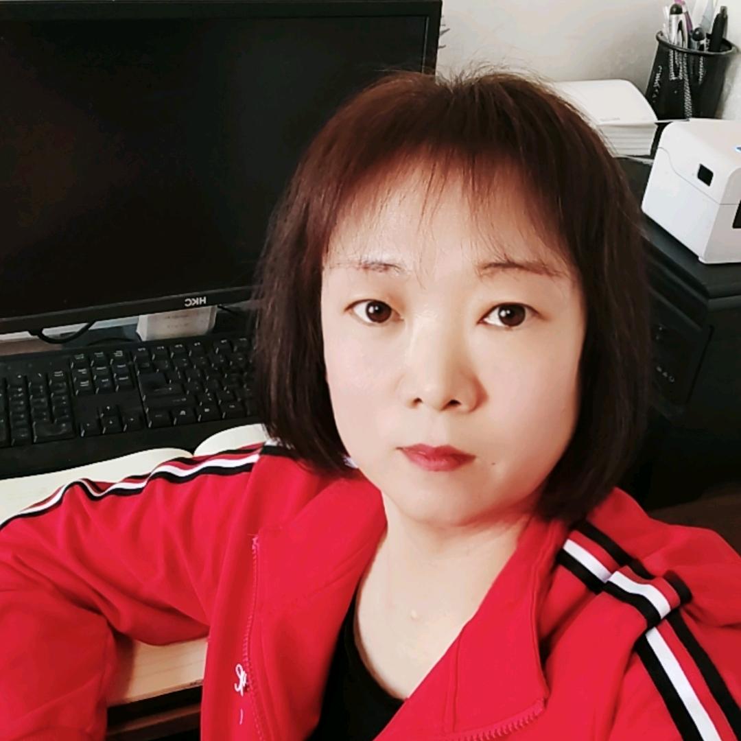 燕子百货