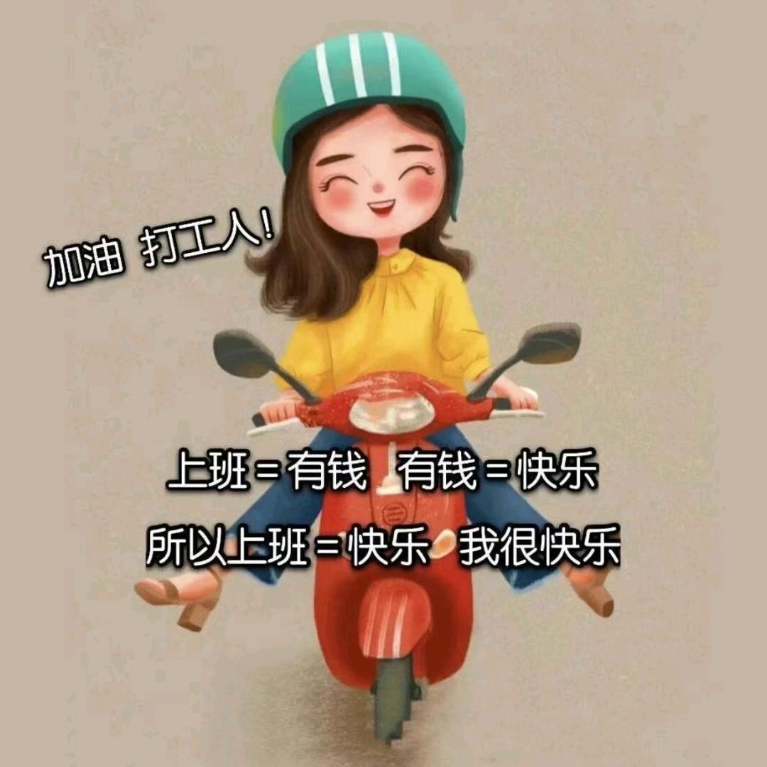 南方姑娘