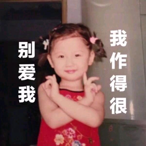 哈哈·