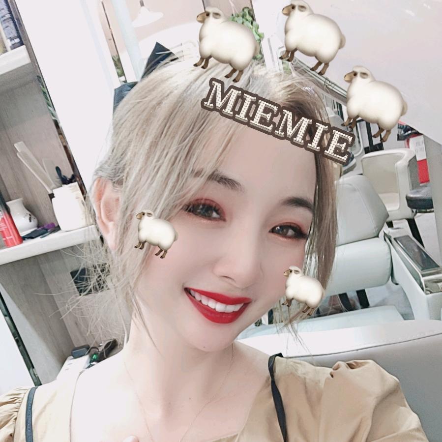 江宁区颜夫人美容店