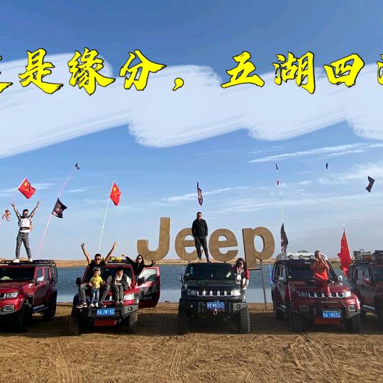 东庄挖拉拆建设有限公司