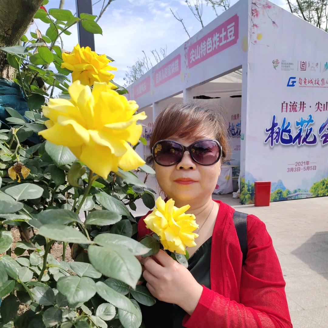 @玉