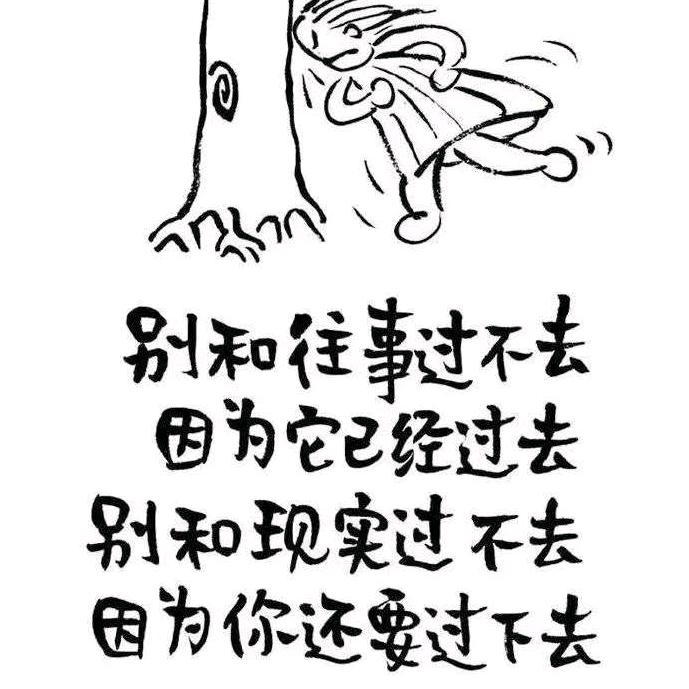 枫叶