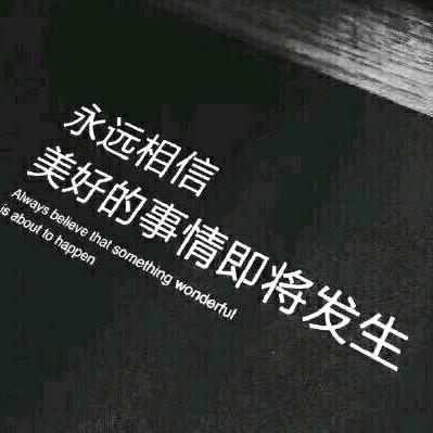 桃红的植物本草