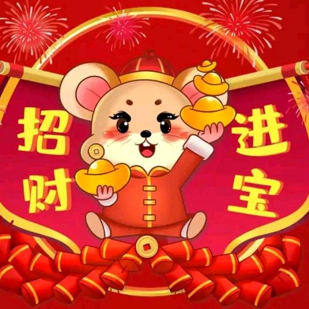 嗯ヽ(○^㉨^)ﾉ♪