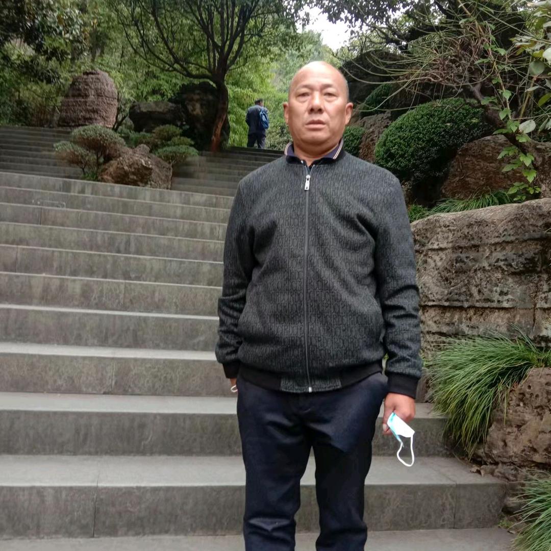 四爷