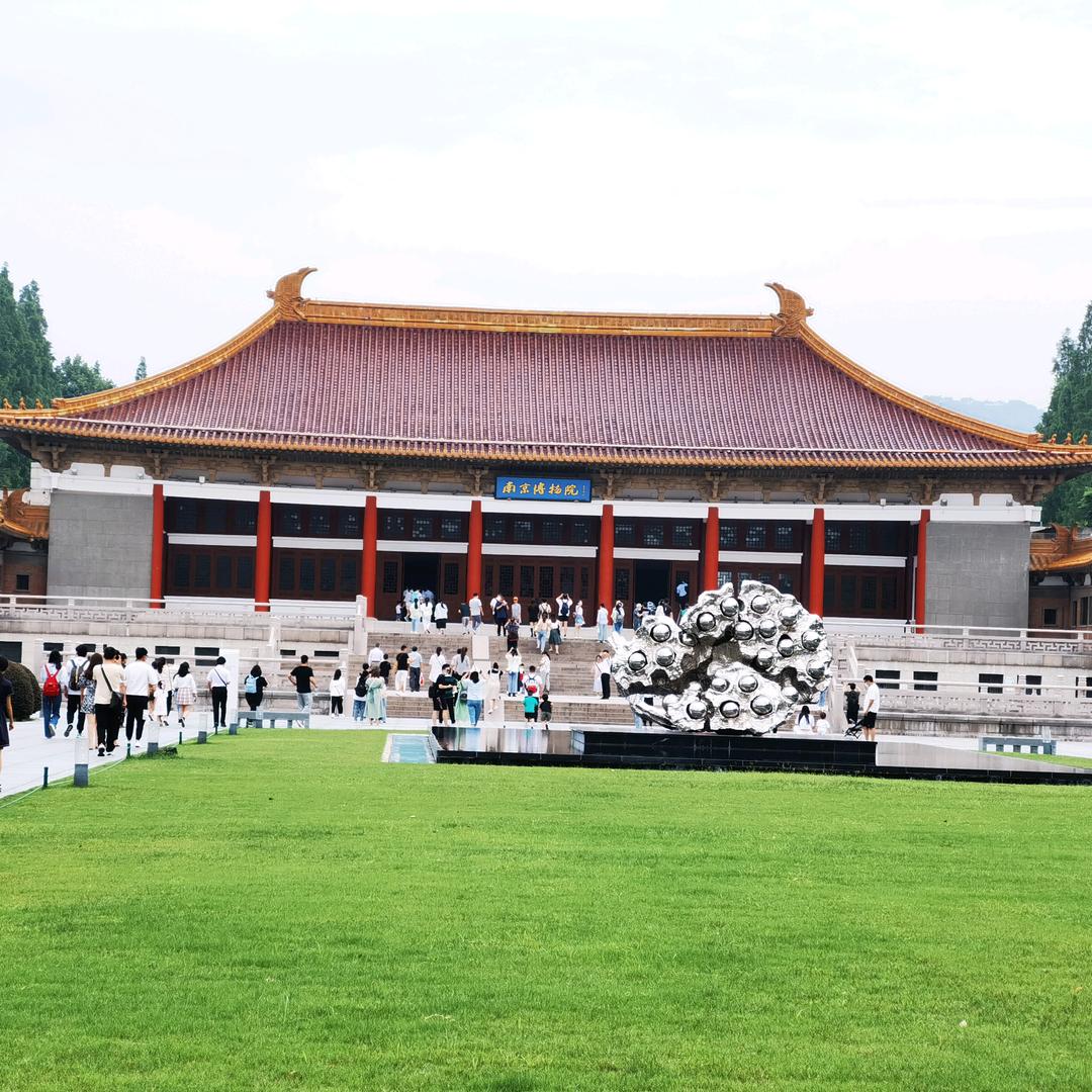民旭补番