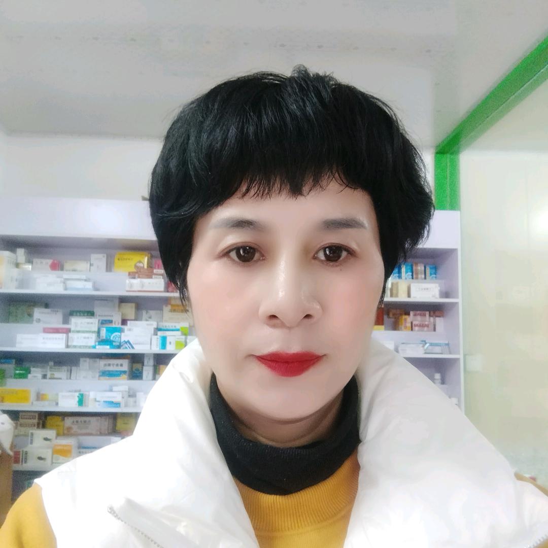 健康是福