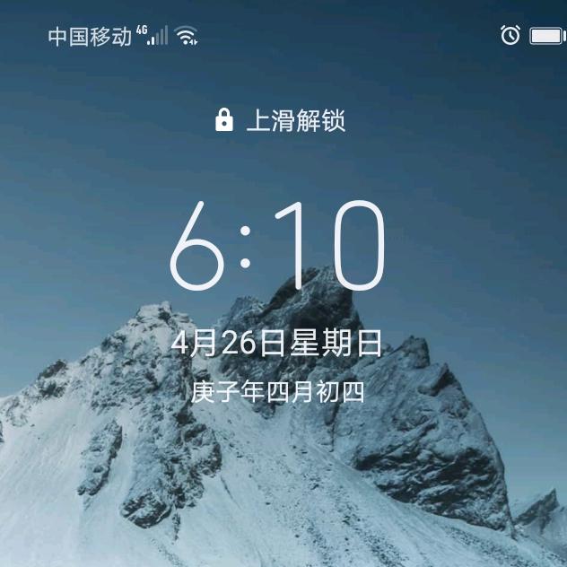 从未离开
