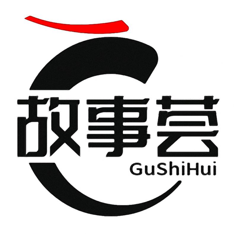 雨夜正能量