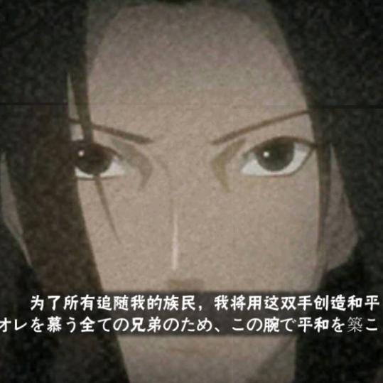 还是怎样🍺🍺