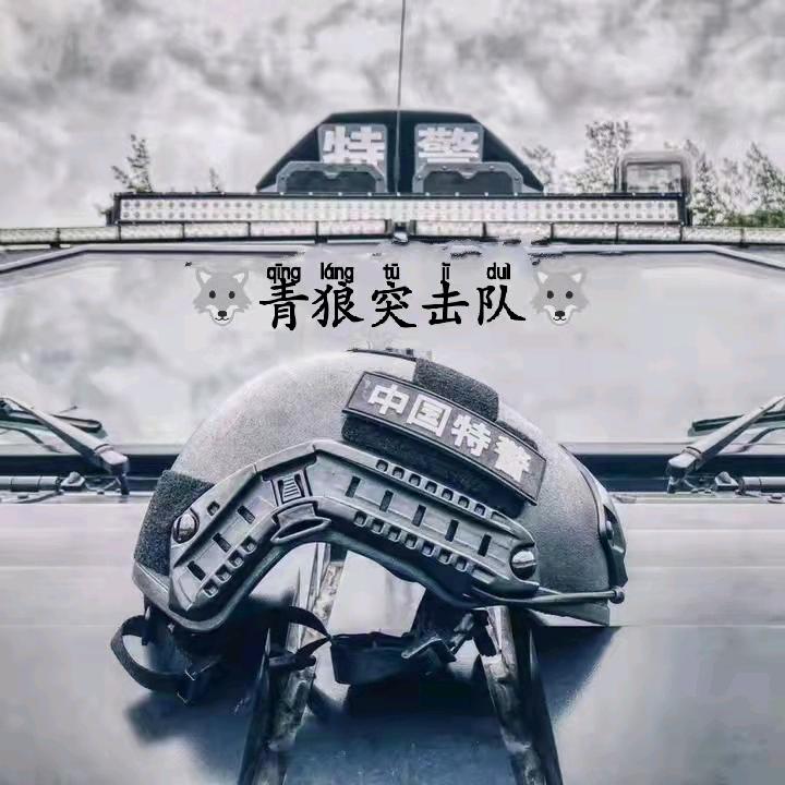 赛赛