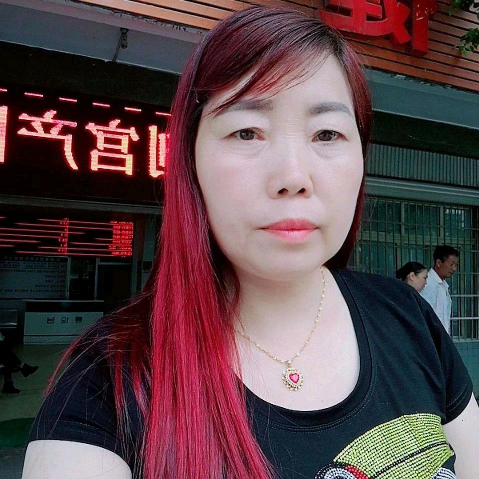 徐姐，