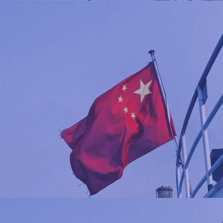 阿卜机
