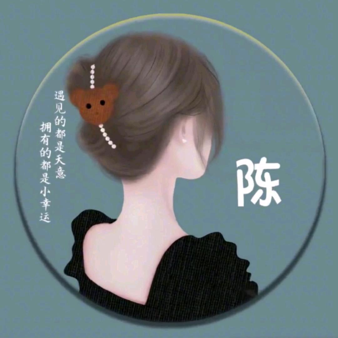 🦋এ᭄心若相依ོ࿐ᩚ