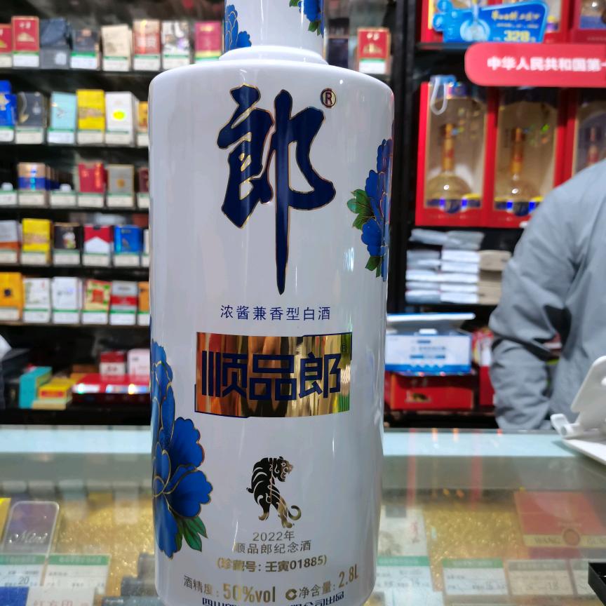 金海湾酒店K