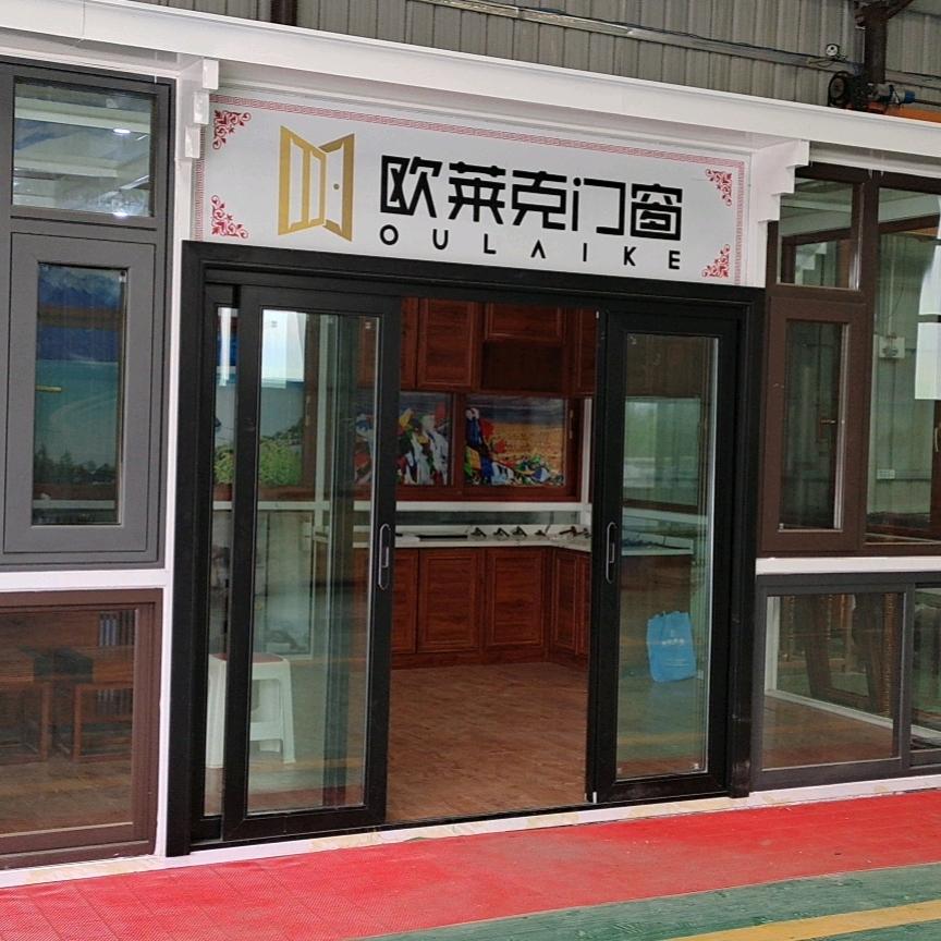 西藏欧莱克阳光房门窗