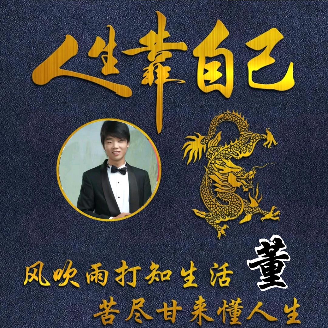 小董钢挂琉璃瓦树脂瓦阳光房