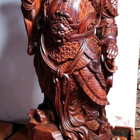 仙艺