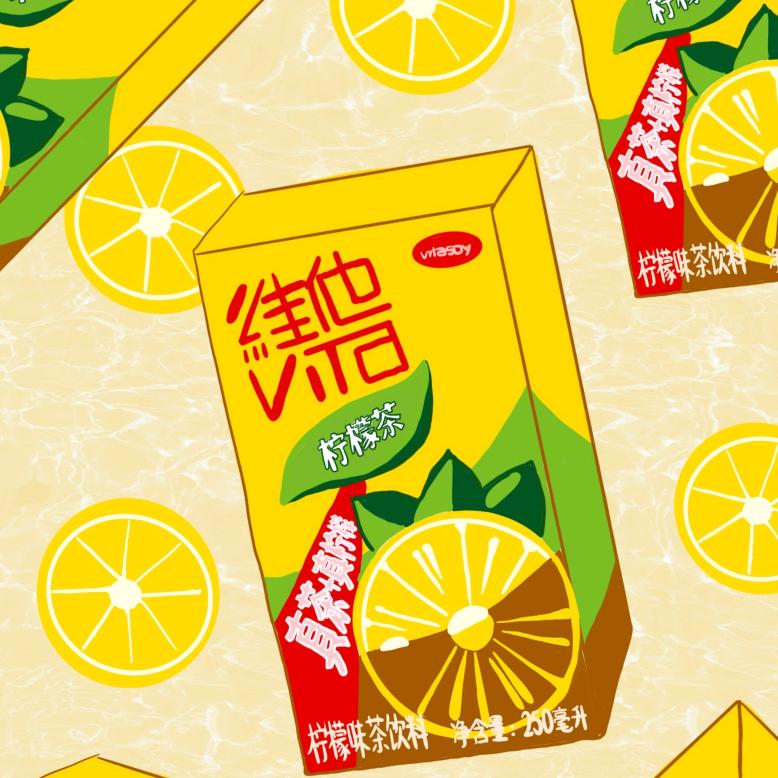 有你的南方很暖