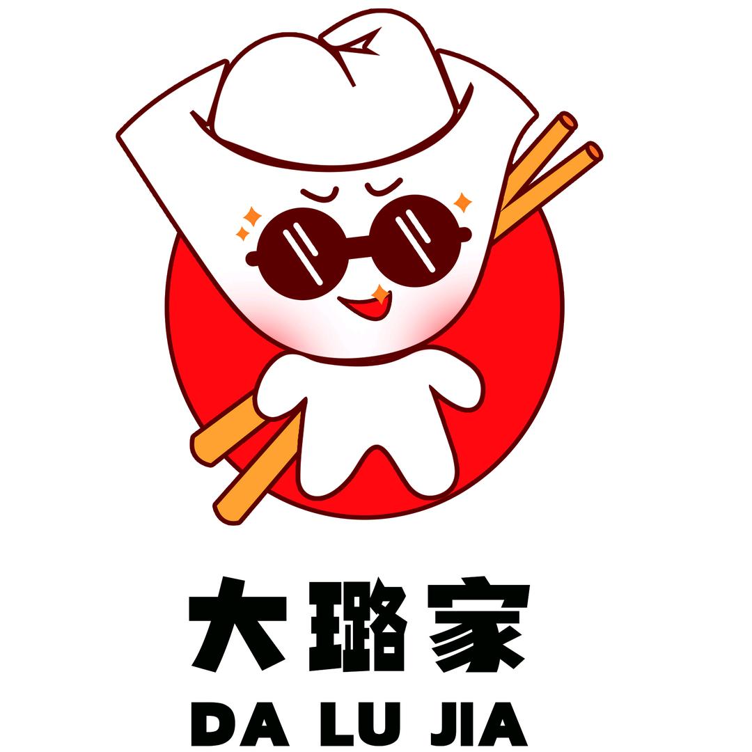 大璐家的肉馄饨