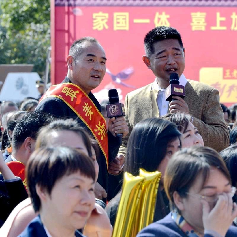 淅川县金菊岭生态园