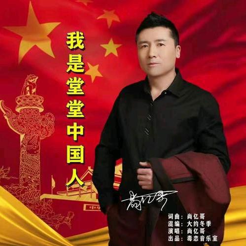 老太爷
