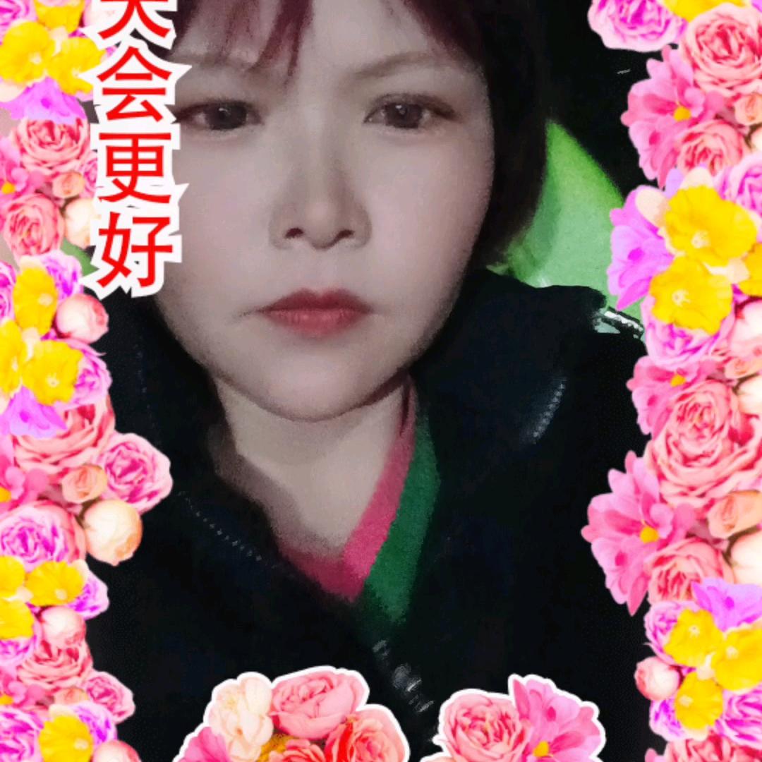 一生平平安安