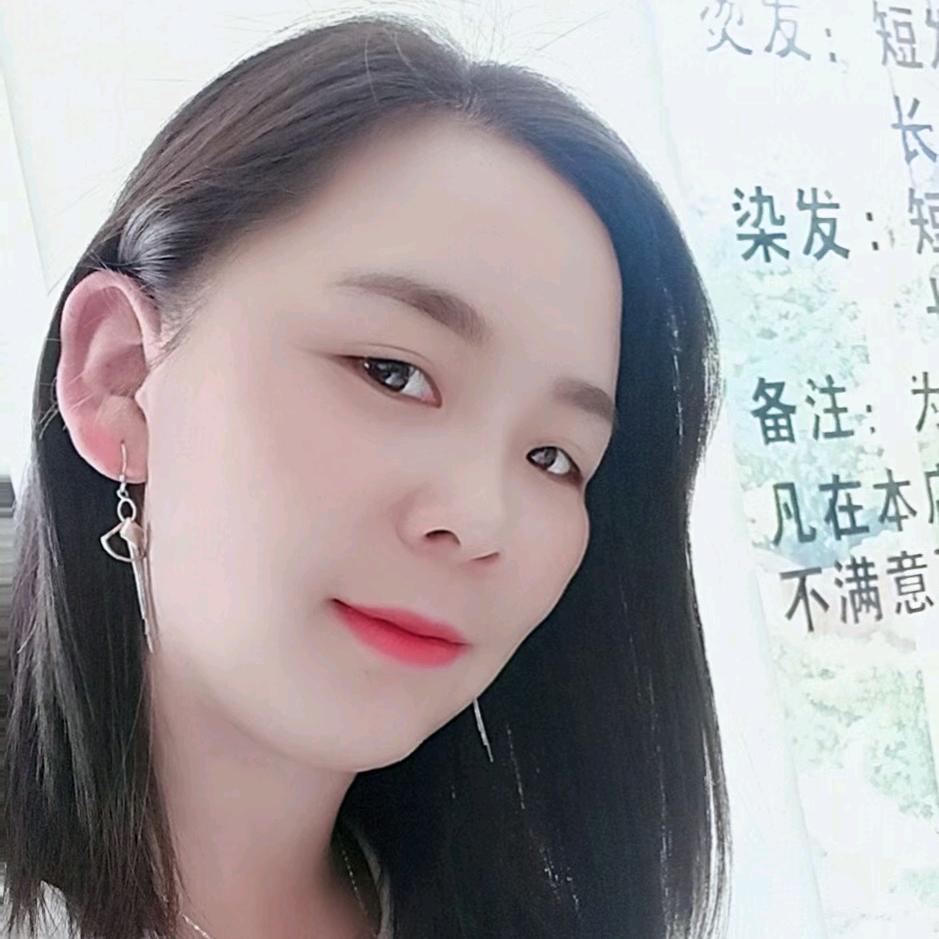 为情所伤