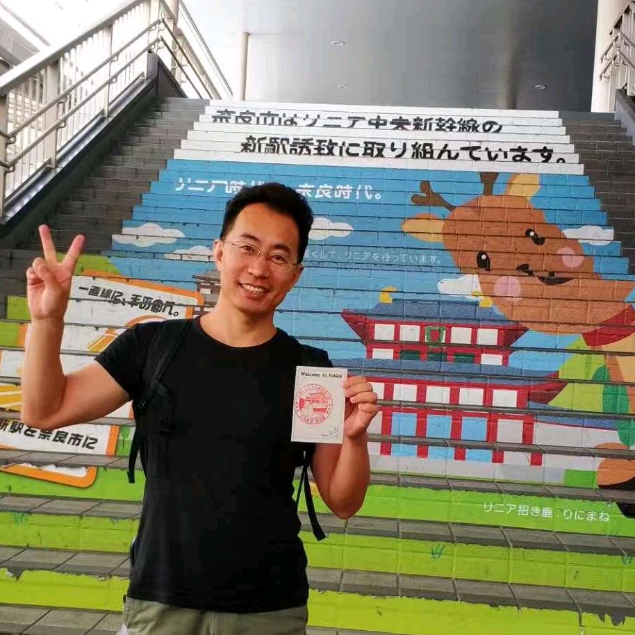 金说日语