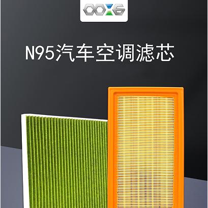 VariousStars威县华昌汽车配件制造有限公司汽车配件专卖
