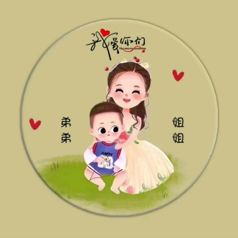 ℳঞᩚ肖ꦿ໊໊꧔ꦿ᭄⃝ꦿ꧔ꦿ᭄