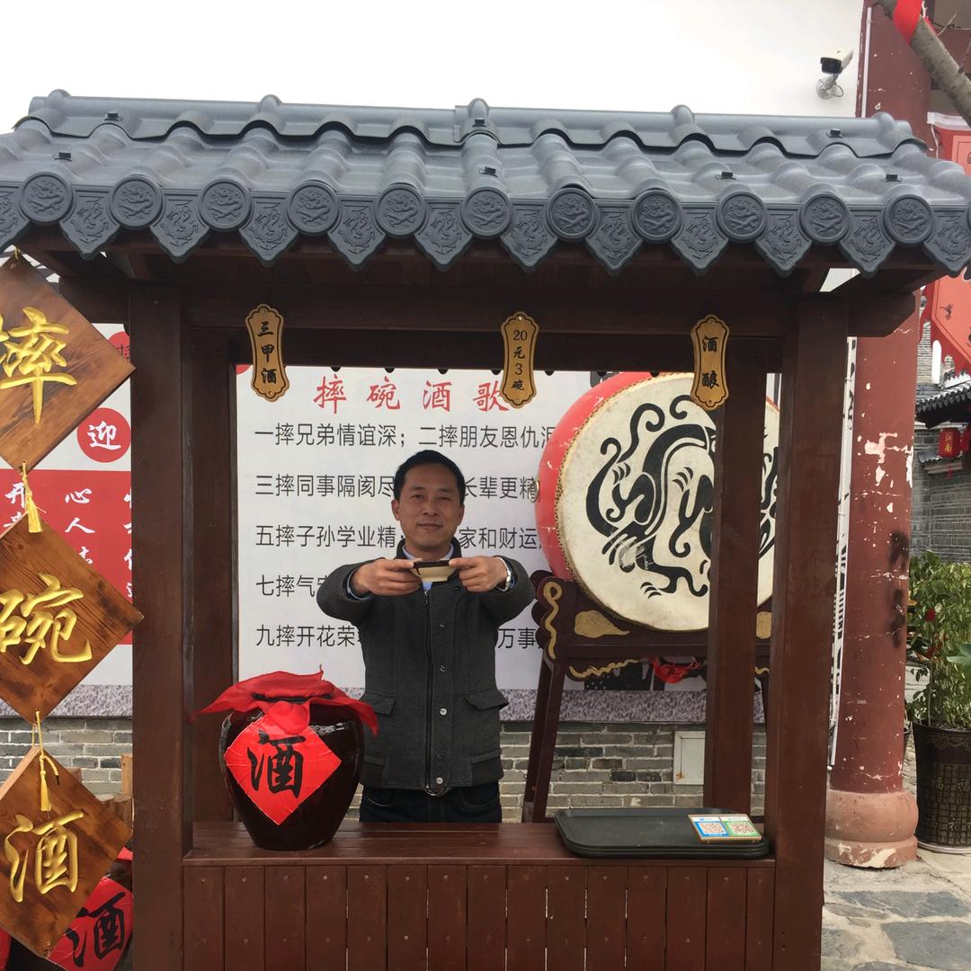 青梅竹马发酵果汁/一颗蕨菜