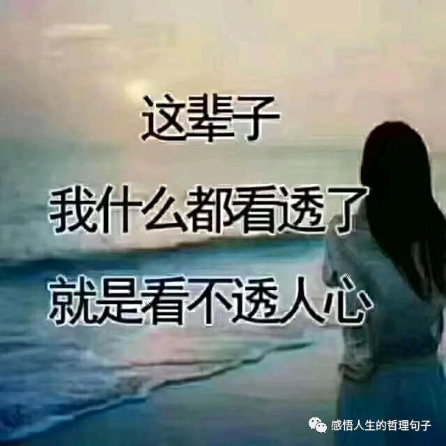 白云