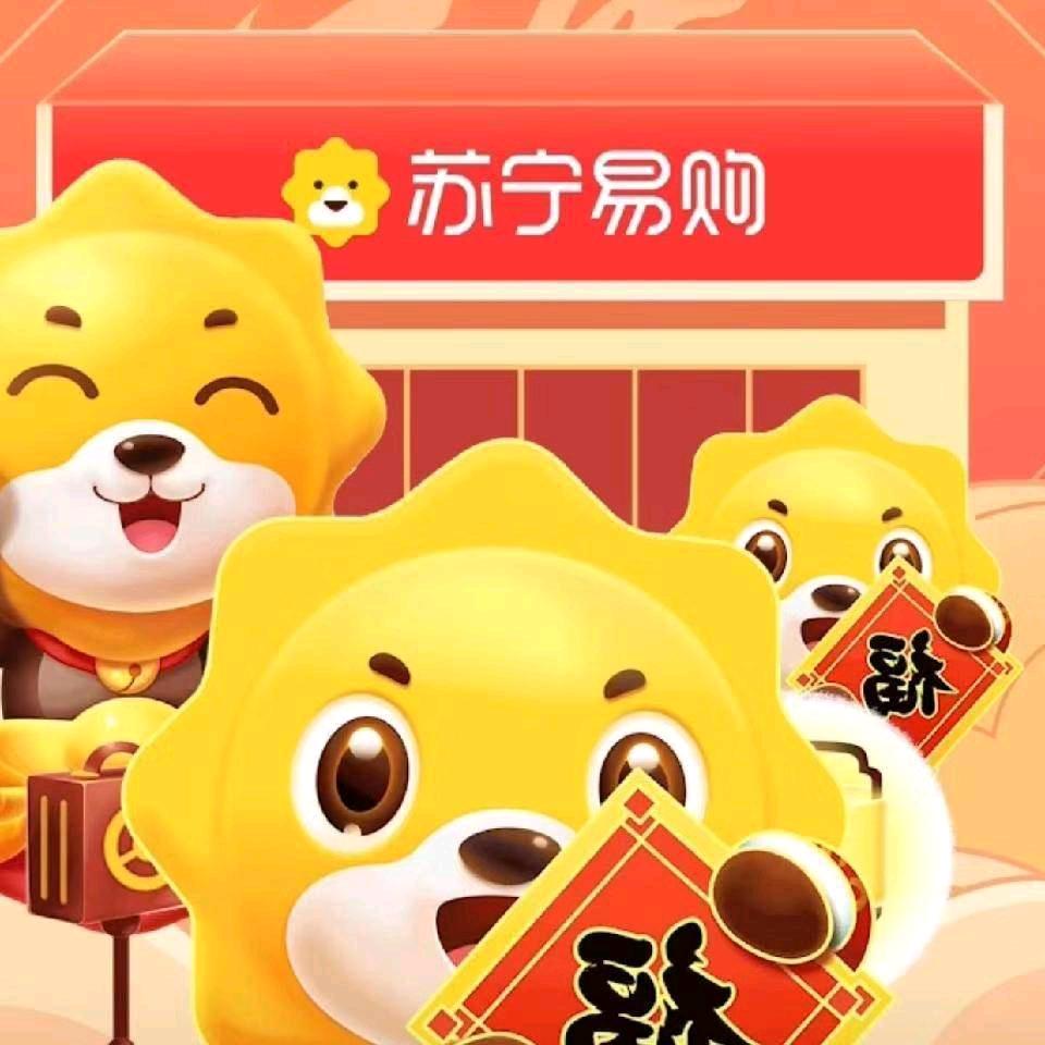 铁铁