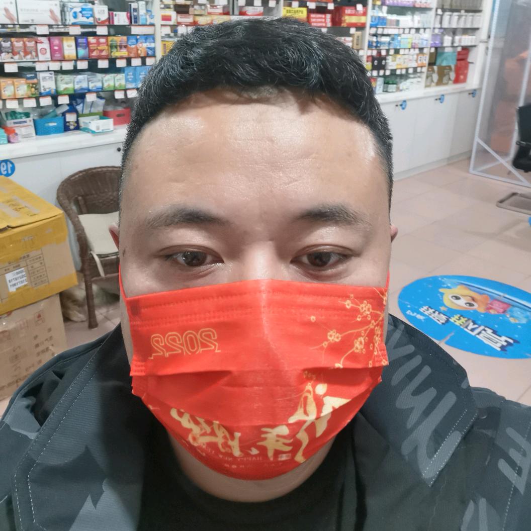 医药先锋