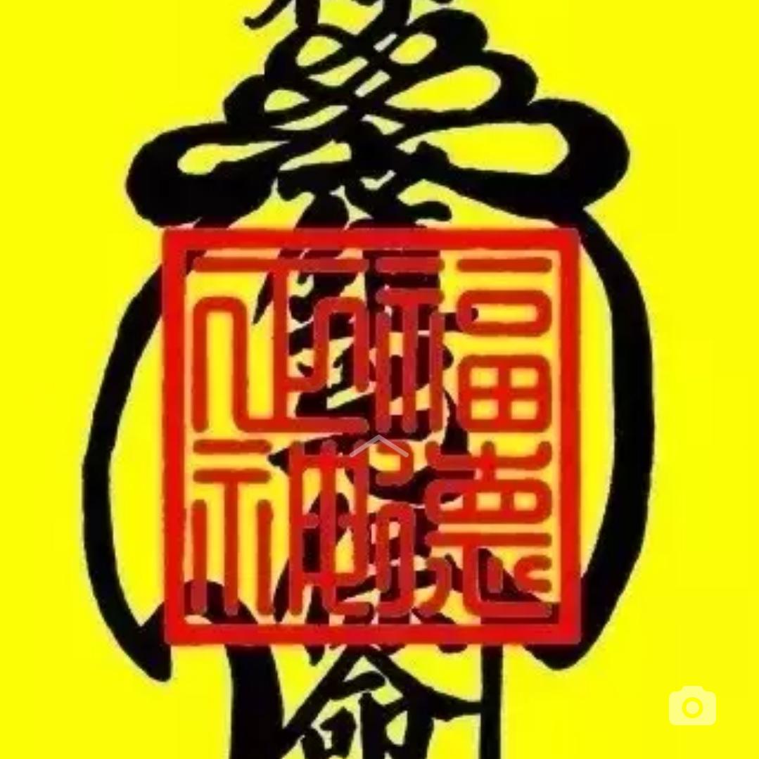 平淡人生