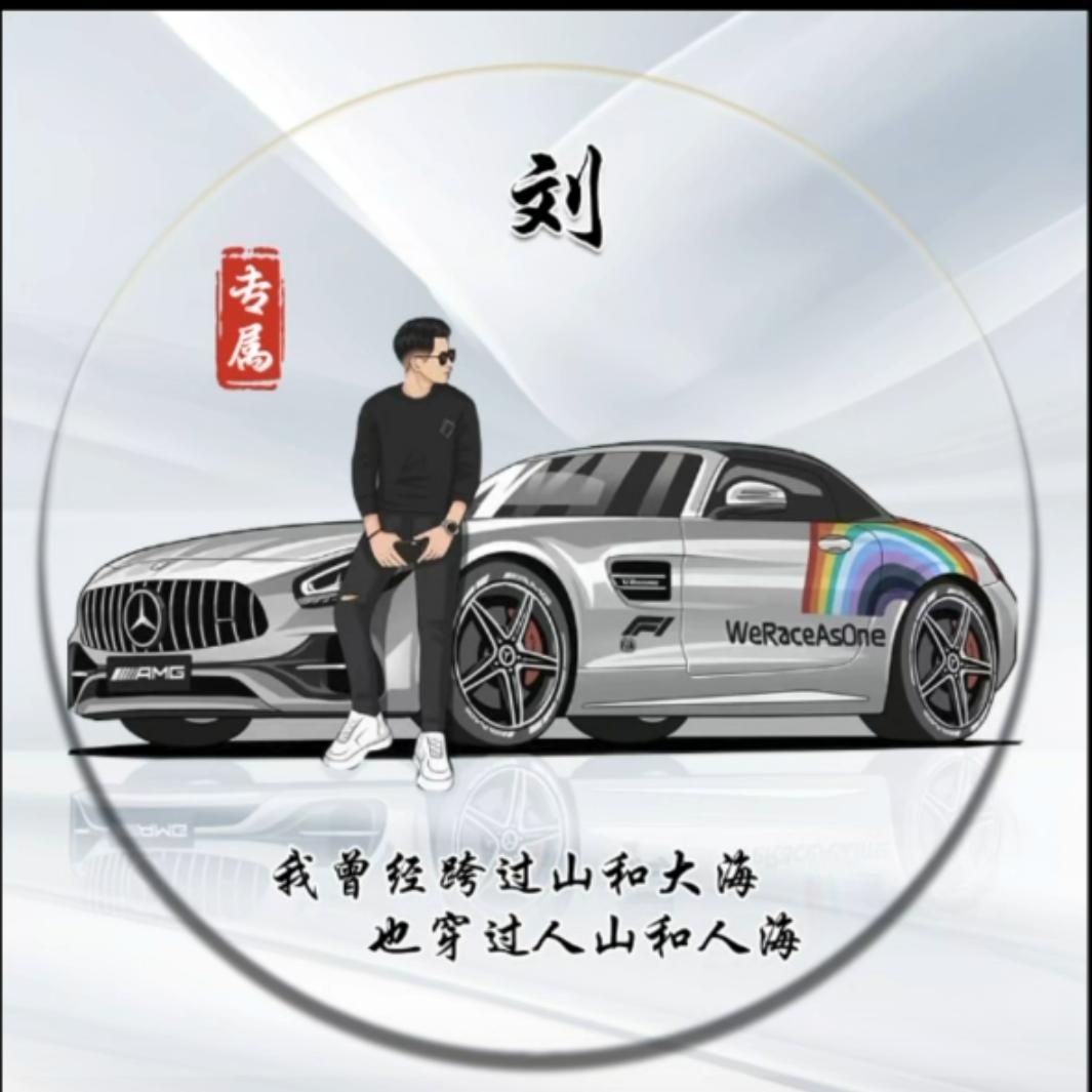 孤岛🌊