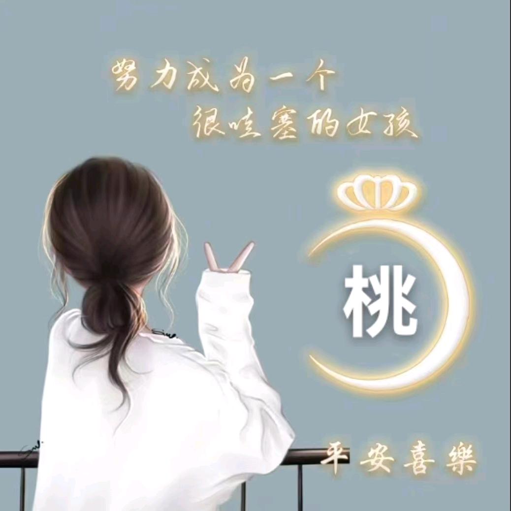 风中の蔷薇花O_o