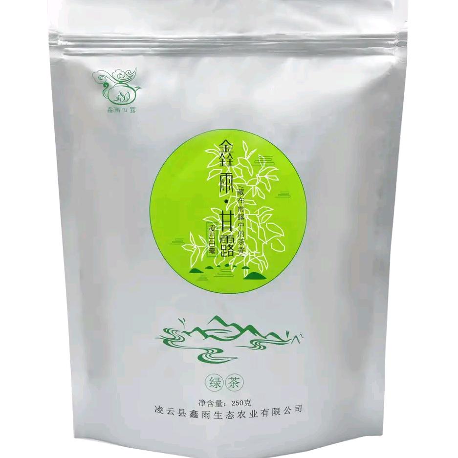 凌云县鑫雨生态农业