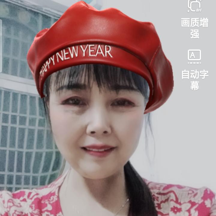 阿双大姐
