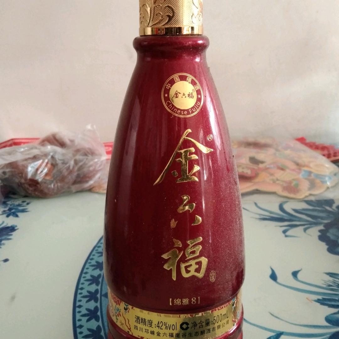 朱有银
