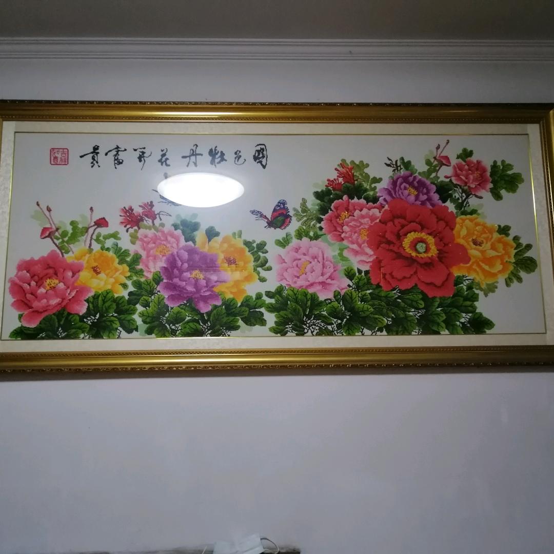 第五人格🍧凉凉(治愈系)