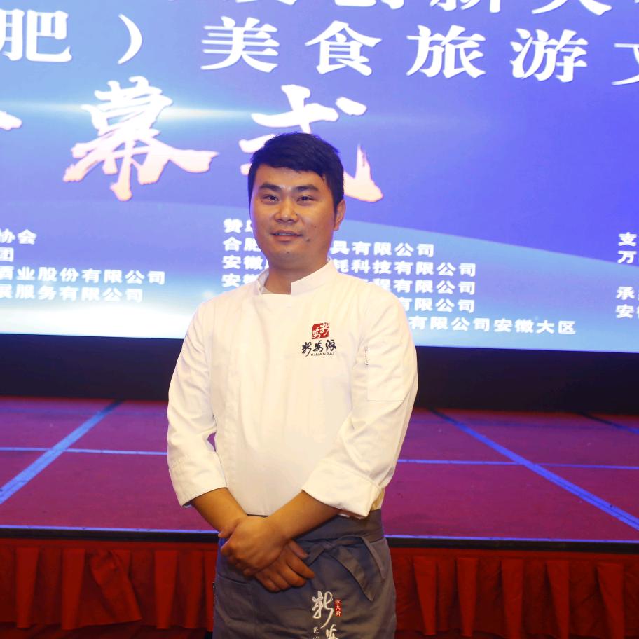 吴德飞《合肥三锅》@寻味