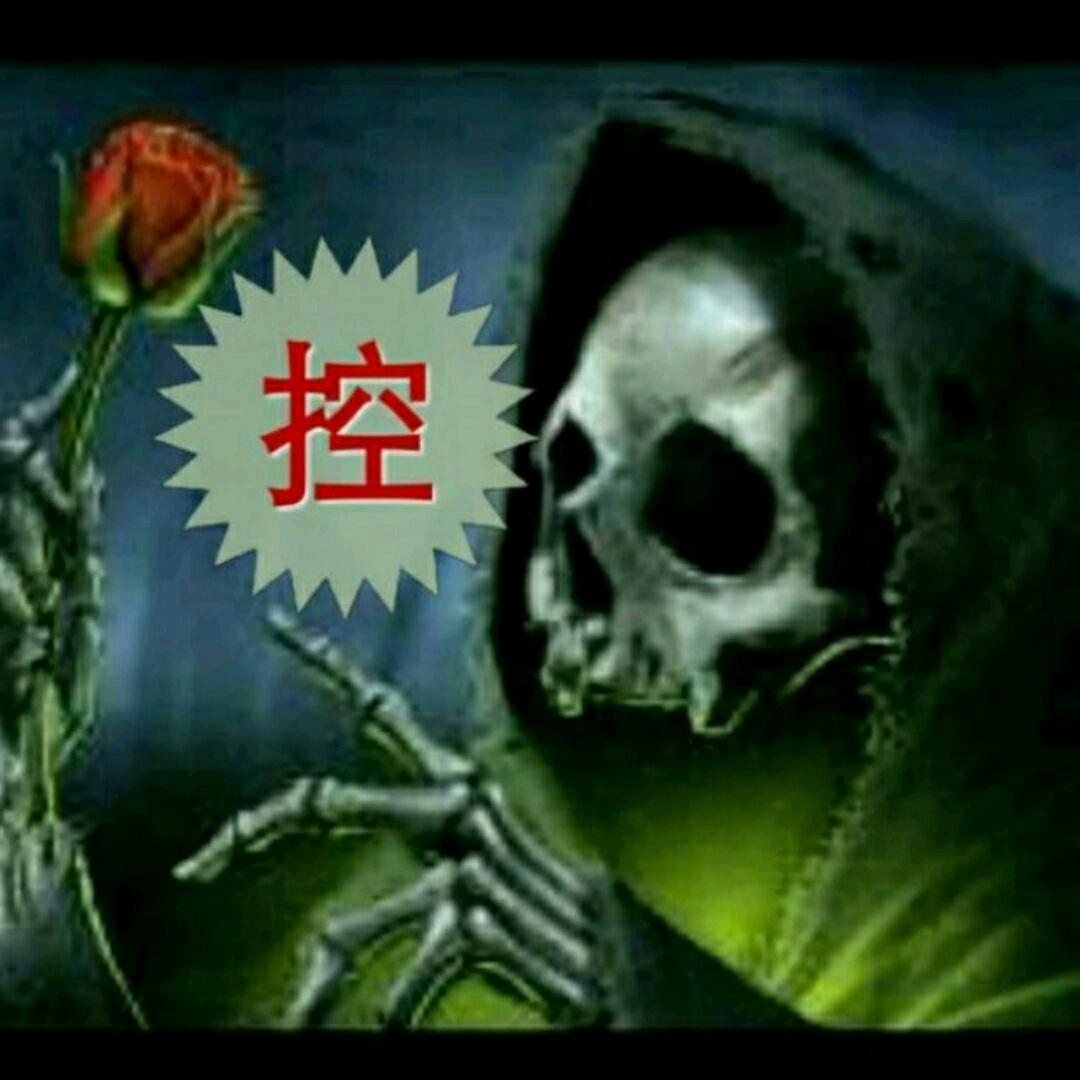 @  ཻꦼꦁ小͚鹏哥ོ࿐้：